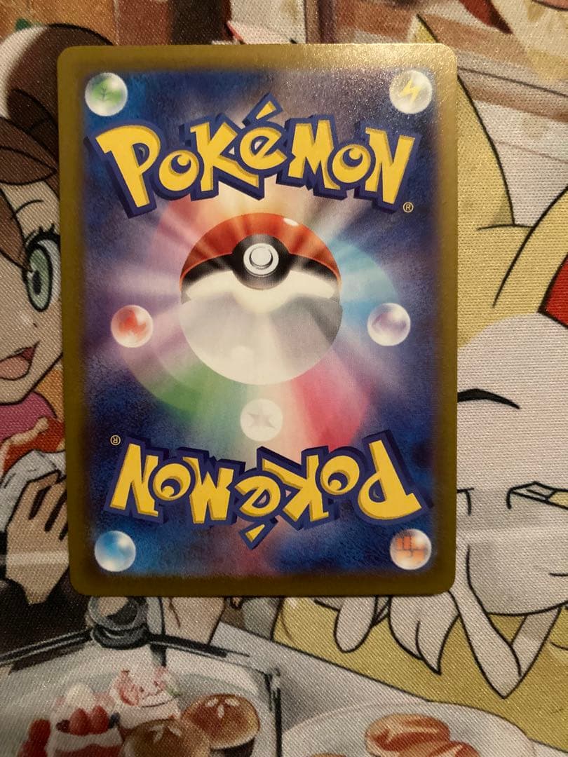 ポケモンカード　まとめ売り　リザードン　MUR　レックウザ　PSA10 含む