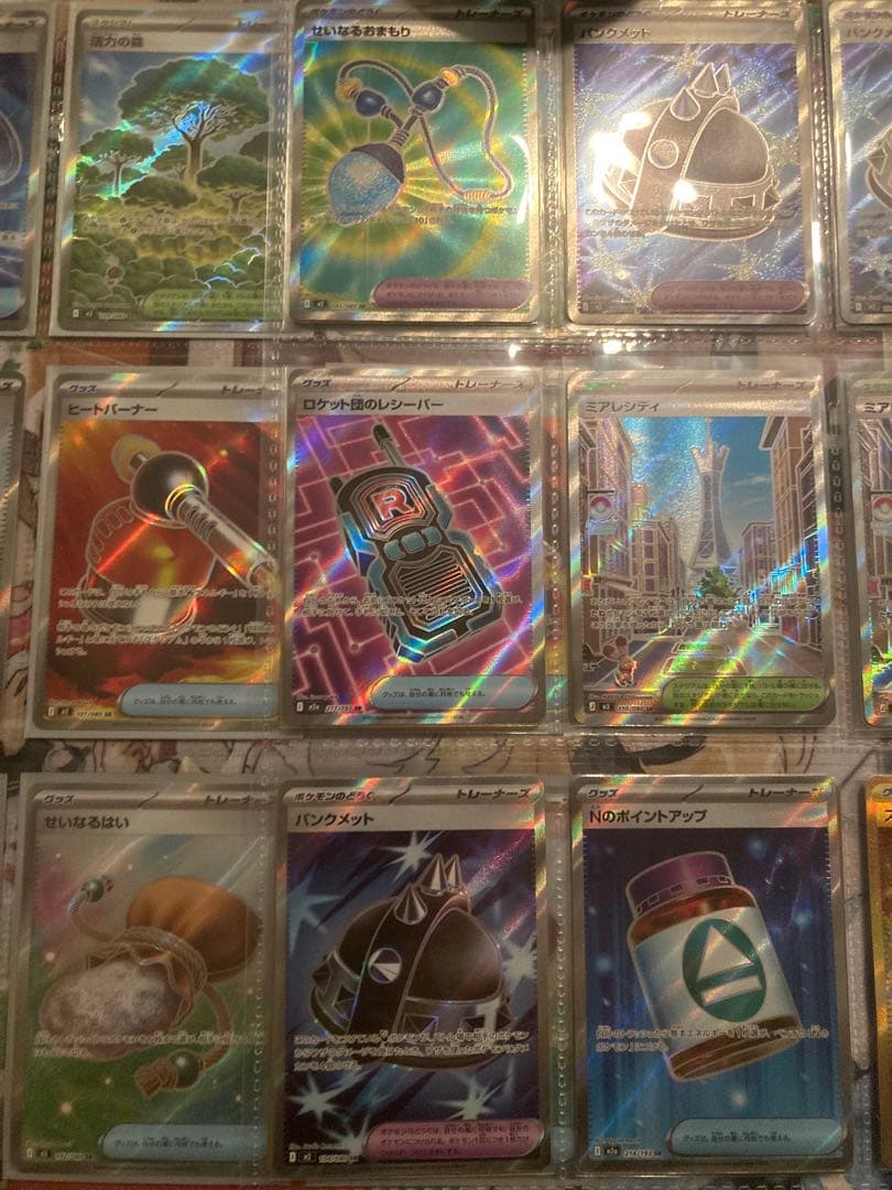 ポケモンカード　まとめ売り　リザードン　MUR　レックウザ　PSA10 含む