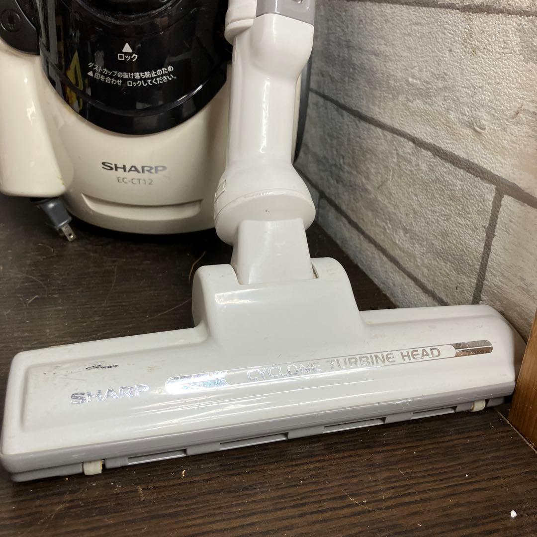 SHARP EC-CT12-C サイクロン式掃除機