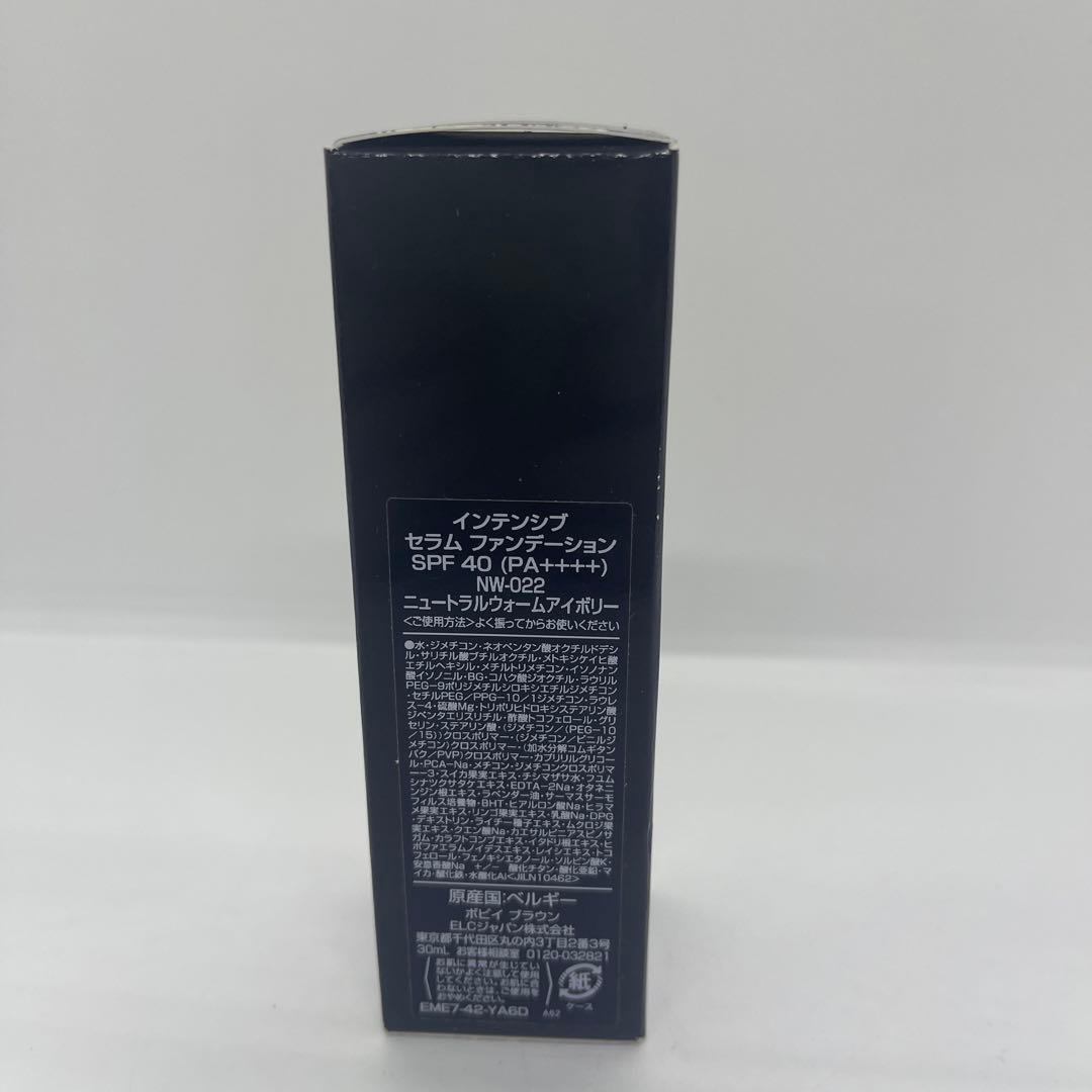 BOBBI BROWN インテンシプ　セラム　ファンデーション　NW-022