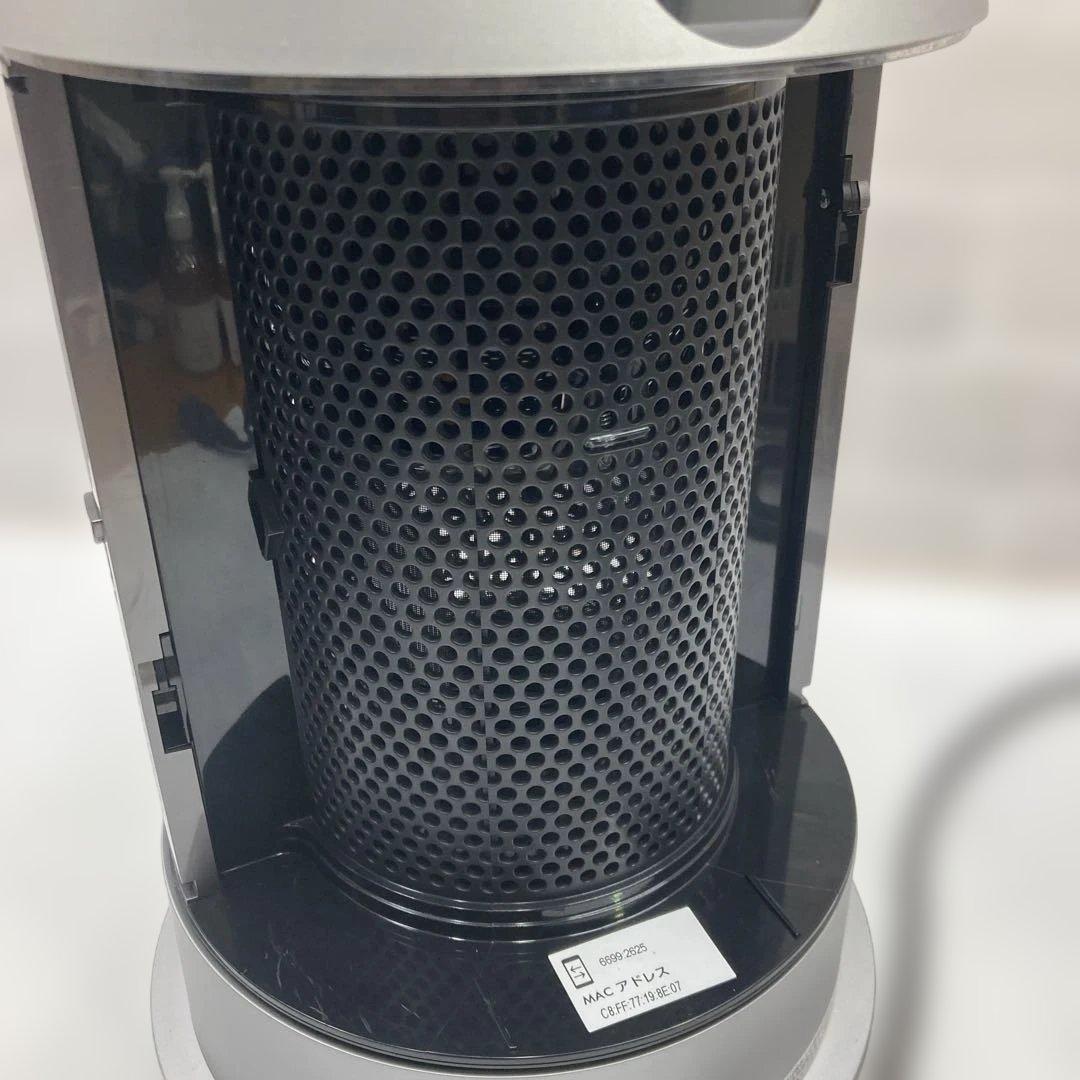 Dyson Purifier Hot+Cool HP07 空気清浄機