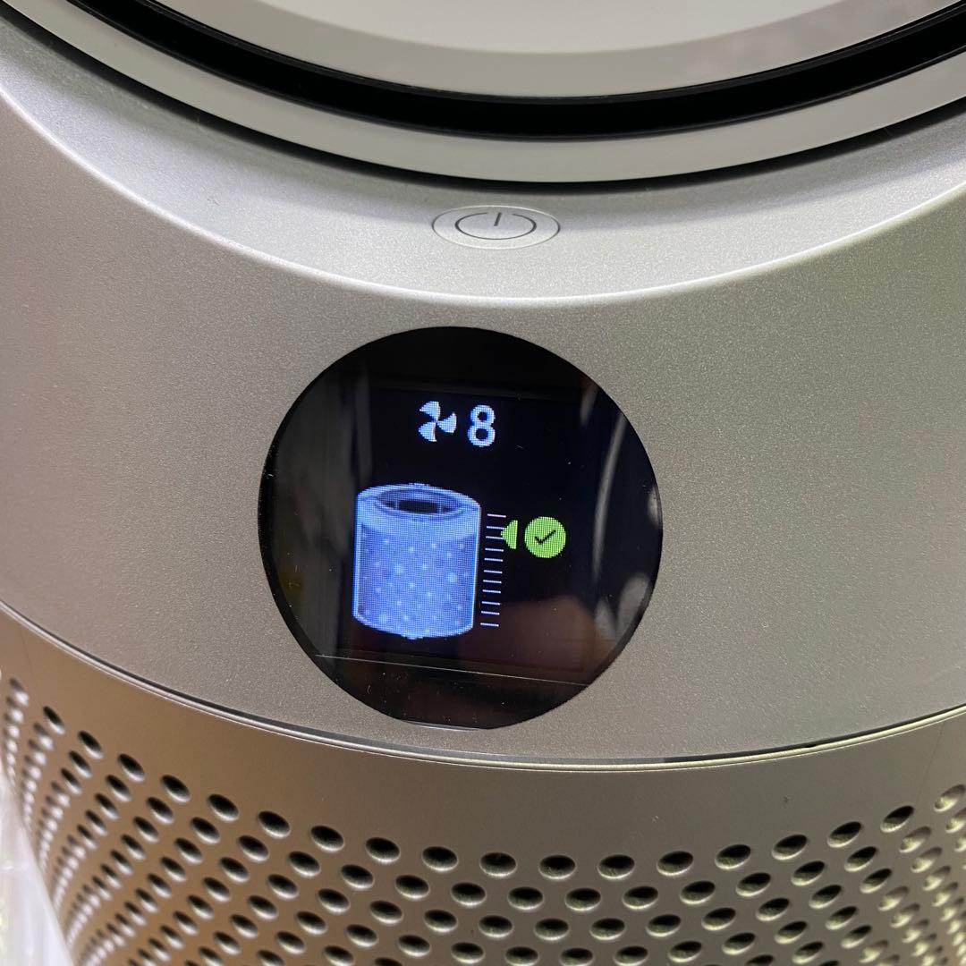 Dyson Purifier Hot+Cool HP07 空気清浄機