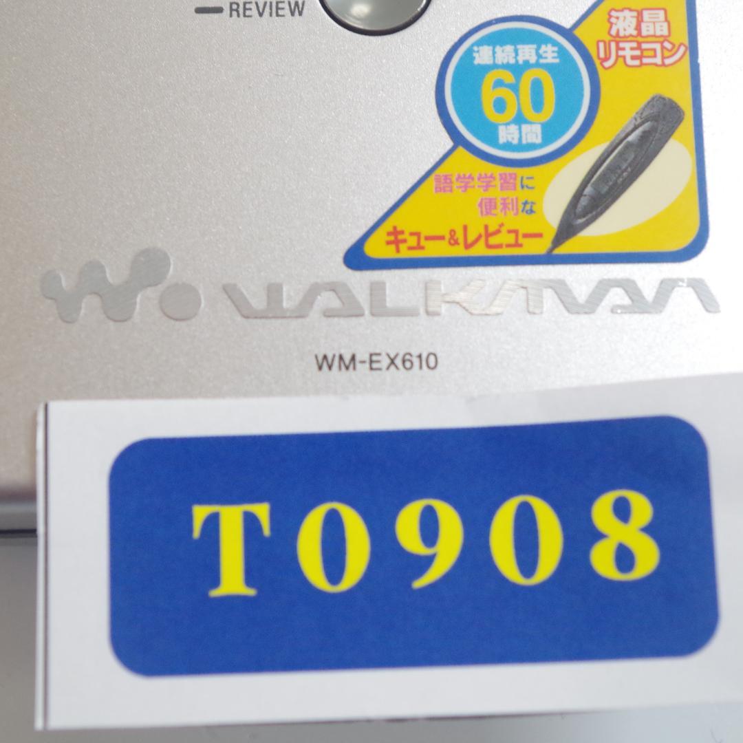 T0908 SONY WM-EX610 カセットプレーヤー