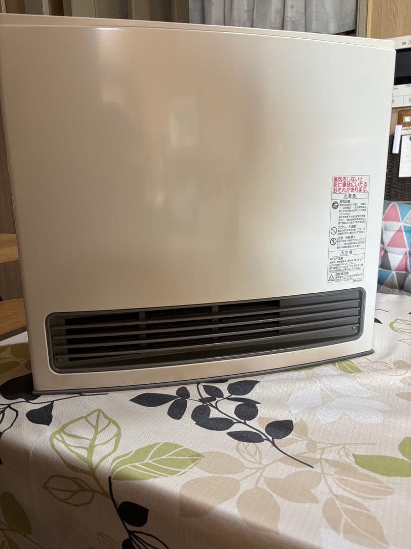 GFH4005S-W5 LPガス用 着払いだと6,500円