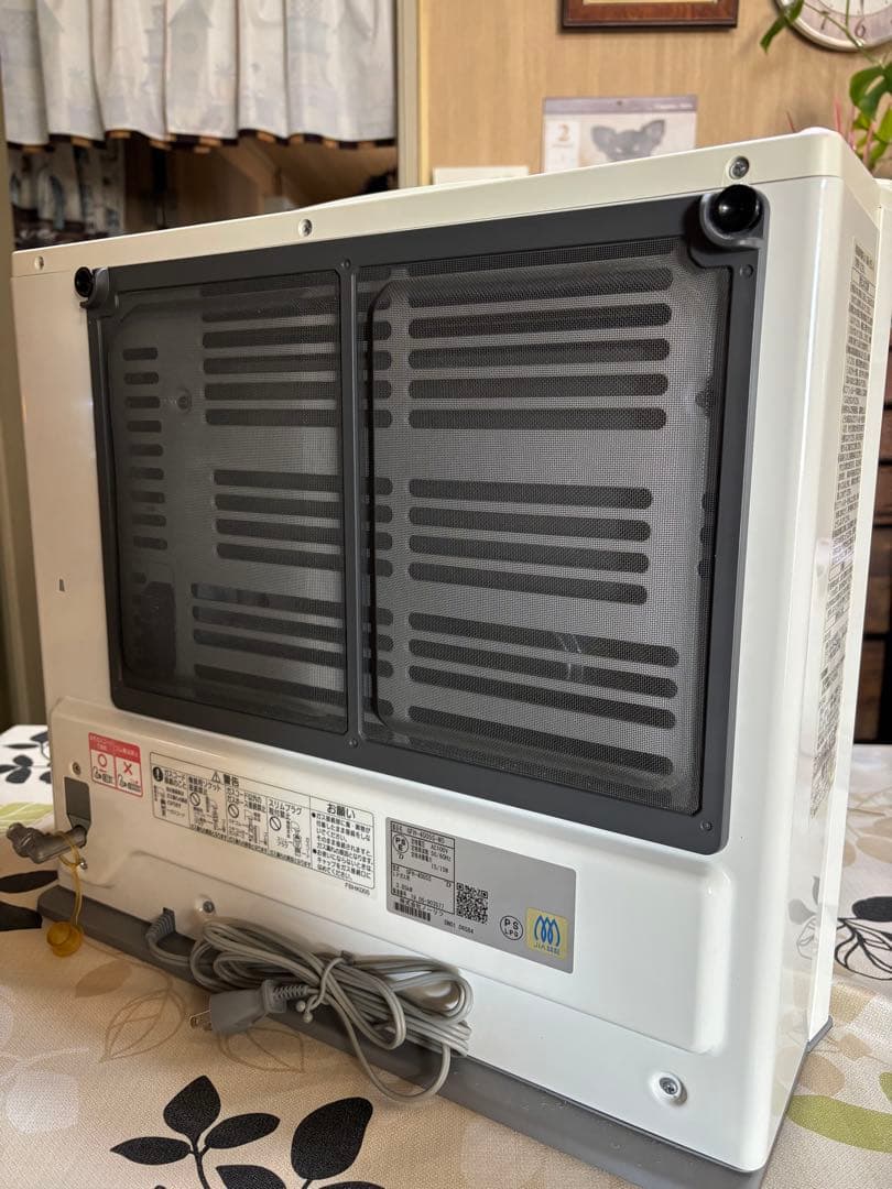 GFH4005S-W5 LPガス用 着払いだと6,500円