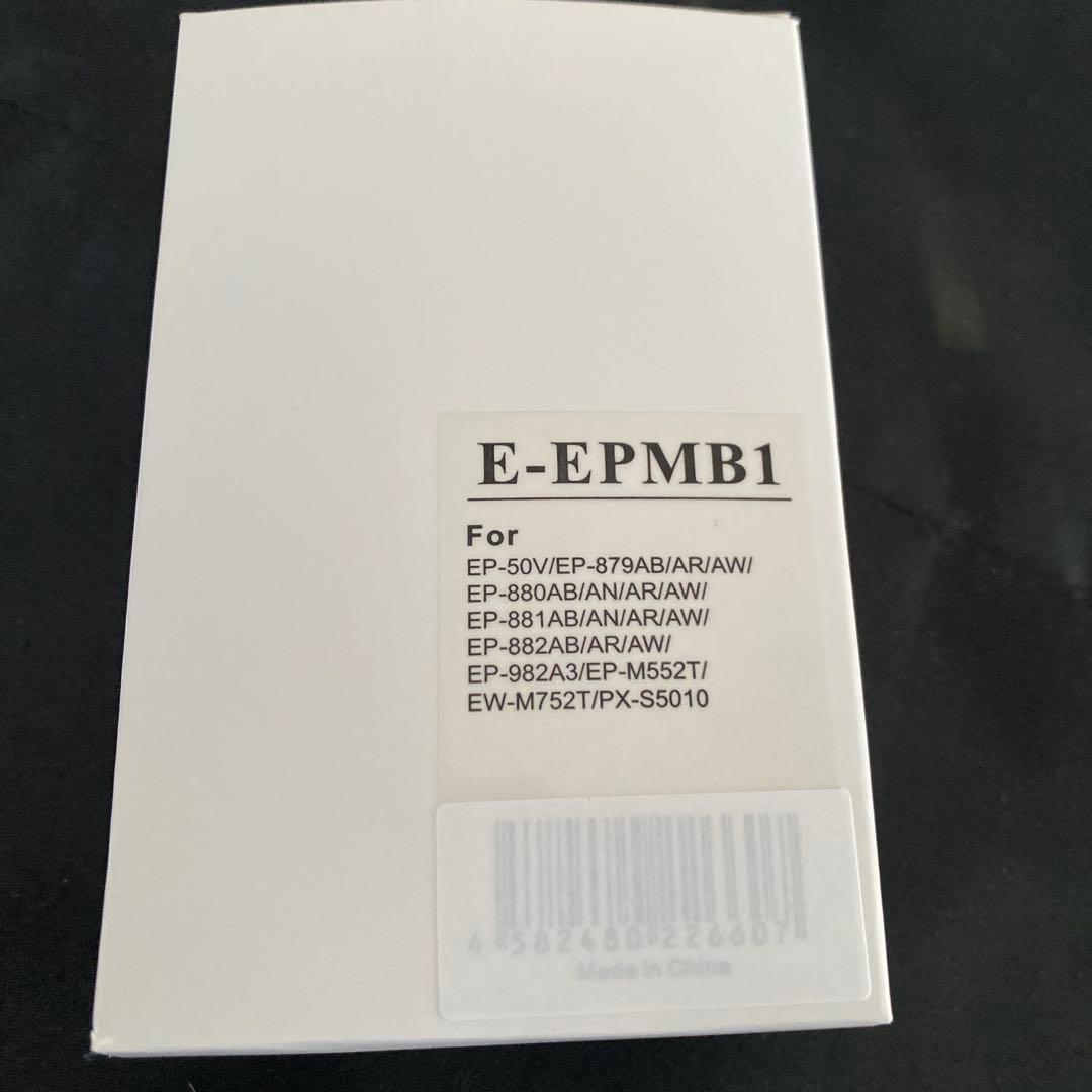 ち*ぃ様 EPSON EP-881AW インクジェットプリンター
