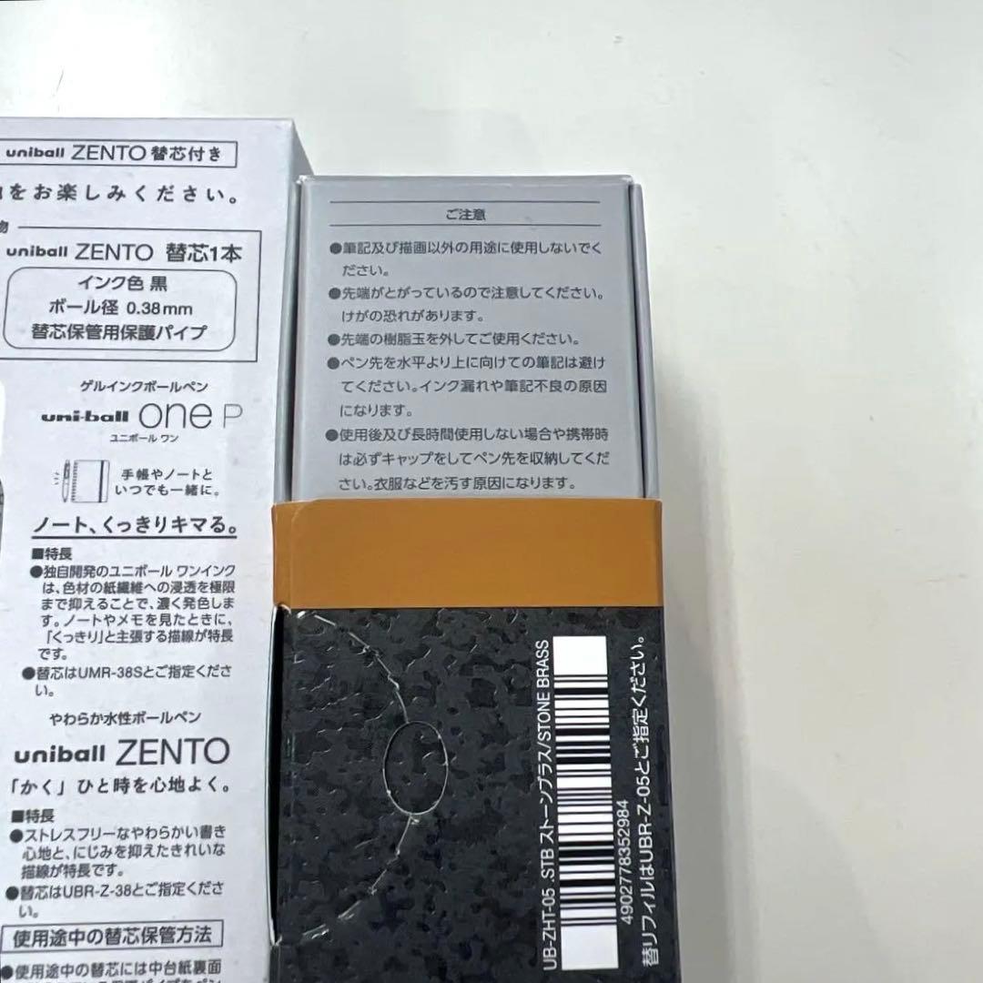 uniball ONE P ,ZENTO Signature model セット