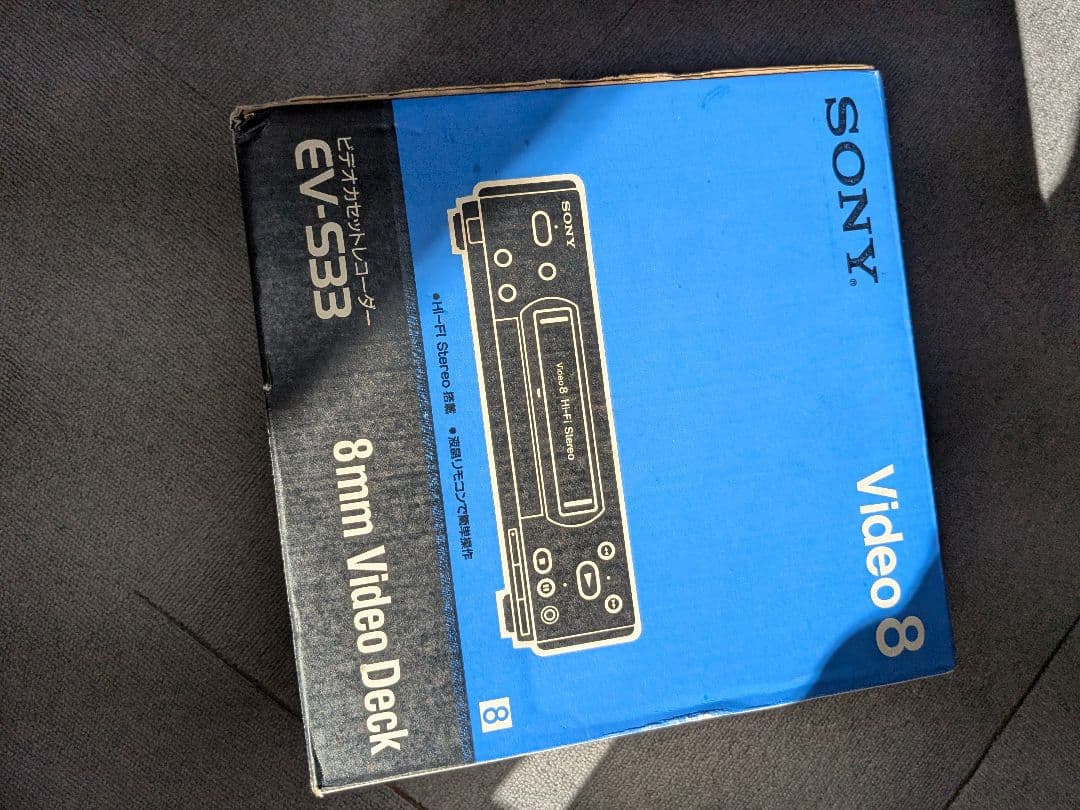 【ジャンク品扱い】 ソニー EV-S35 Video8 ビデオカセットレコーダー