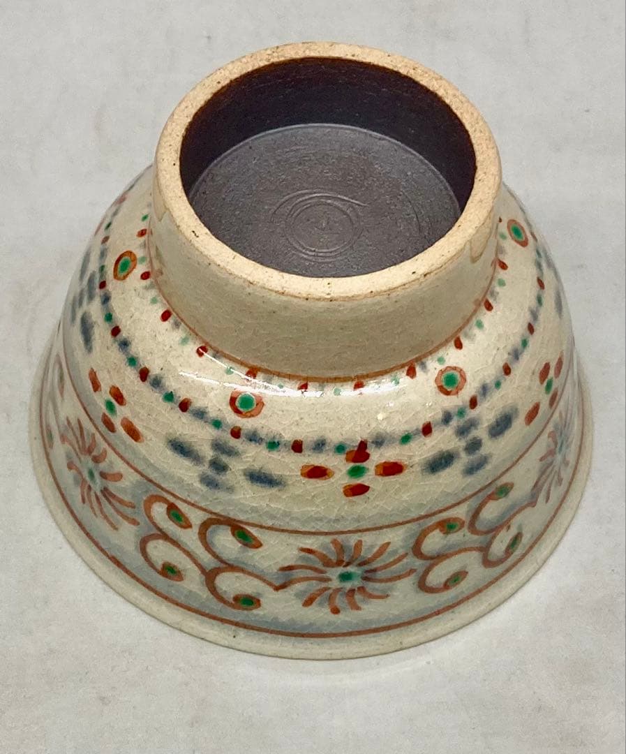 B584b「紅安南 茶盌」八幡窯　堀野証嗣作　共箱　三重　師-辻光典　茶道具