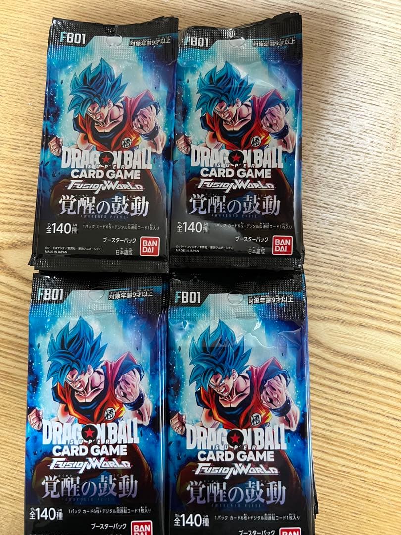 ドラゴンボール　フュージョンワールド　覚醒の鼓動　バラパック40P分　初版分