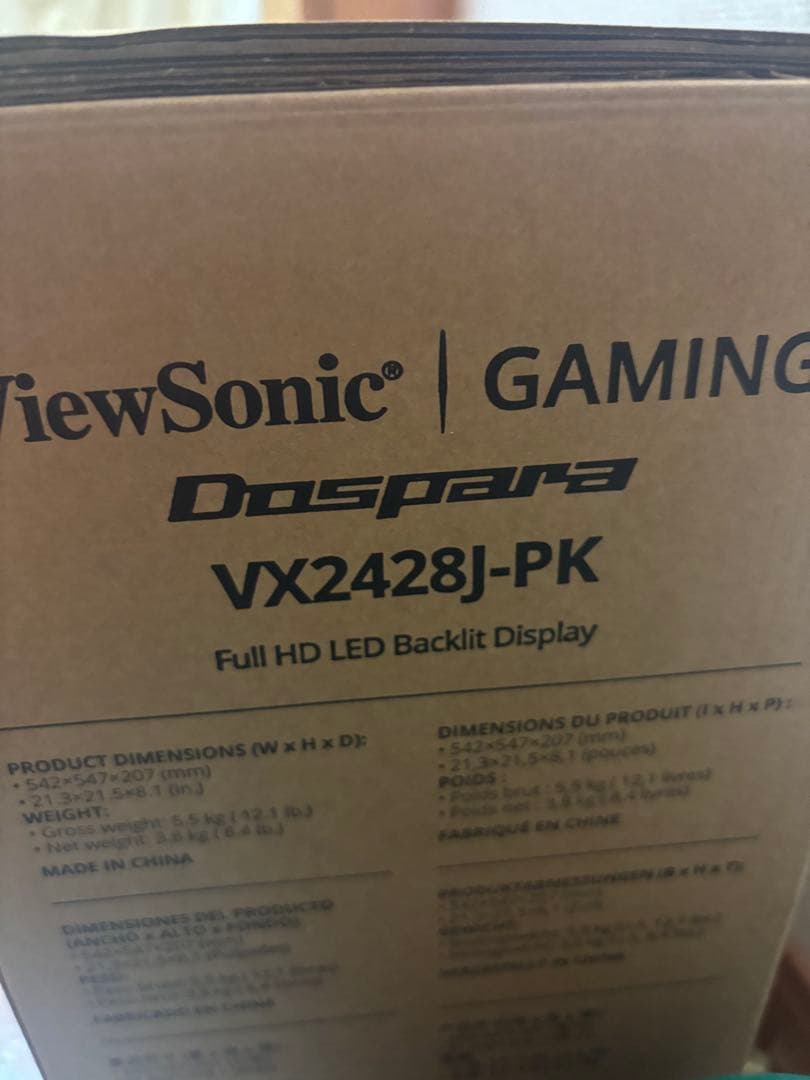 ViewSonicドスパラ ゲーミングモニター