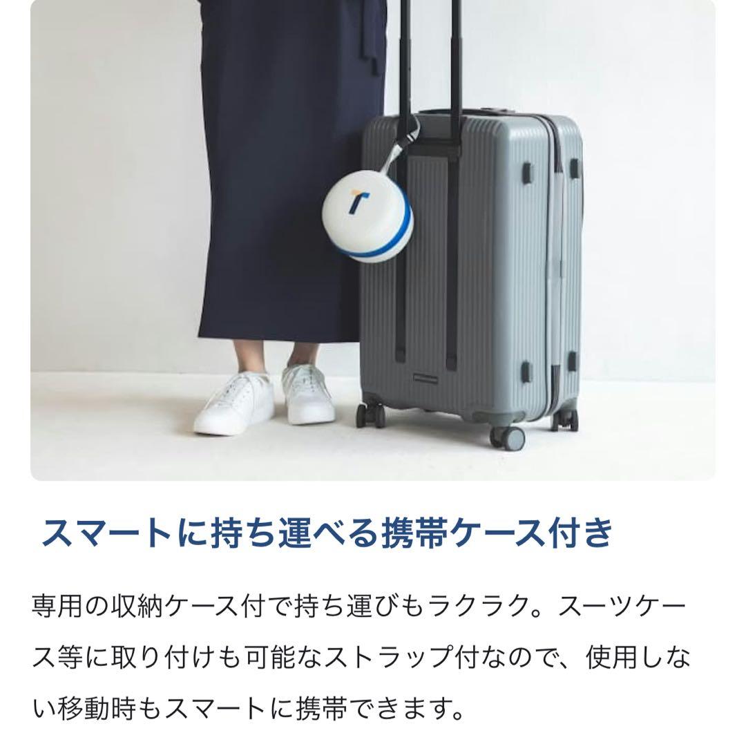 TENTIAL テンシャル ネックピロー 収納ケース付き