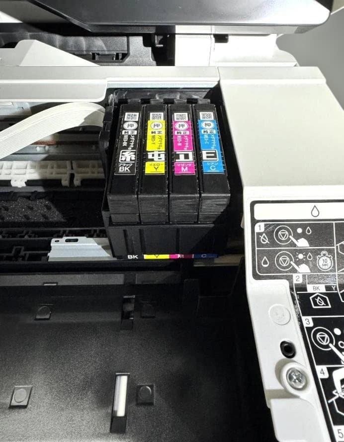 EPSON　EW-056A　(極美中古ほぼ新品並）最終価格変更済