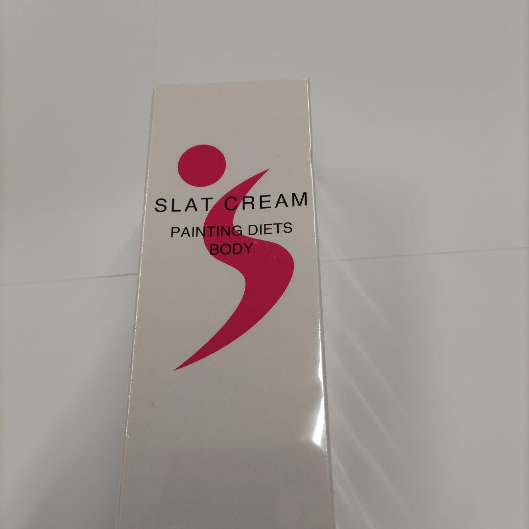MONNALI SLAT CREAM☆ボディクリーム☆全身☆