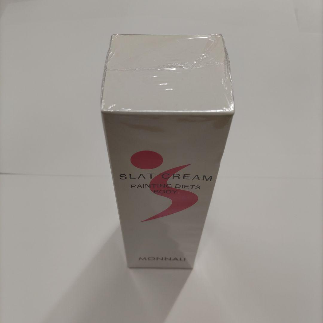 MONNALI SLAT CREAM☆ボディクリーム☆全身☆