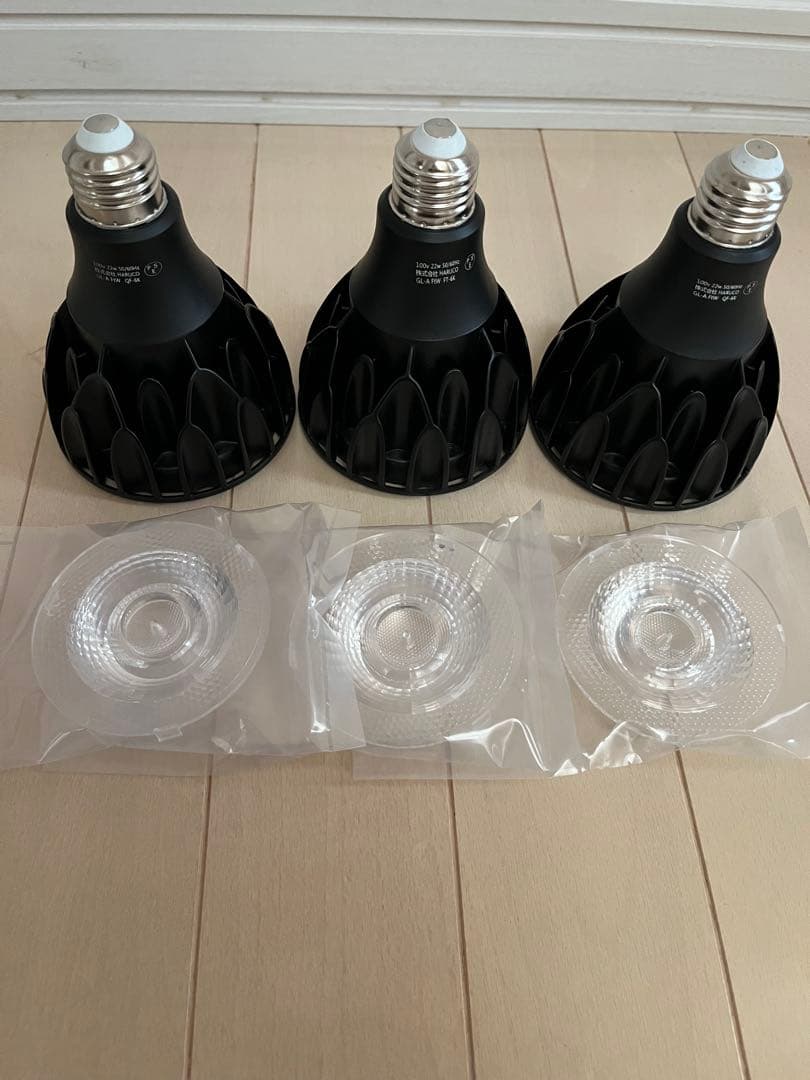 HaruDesign 植物育成ライト3個セットGL-A 6K広角レンズ付き