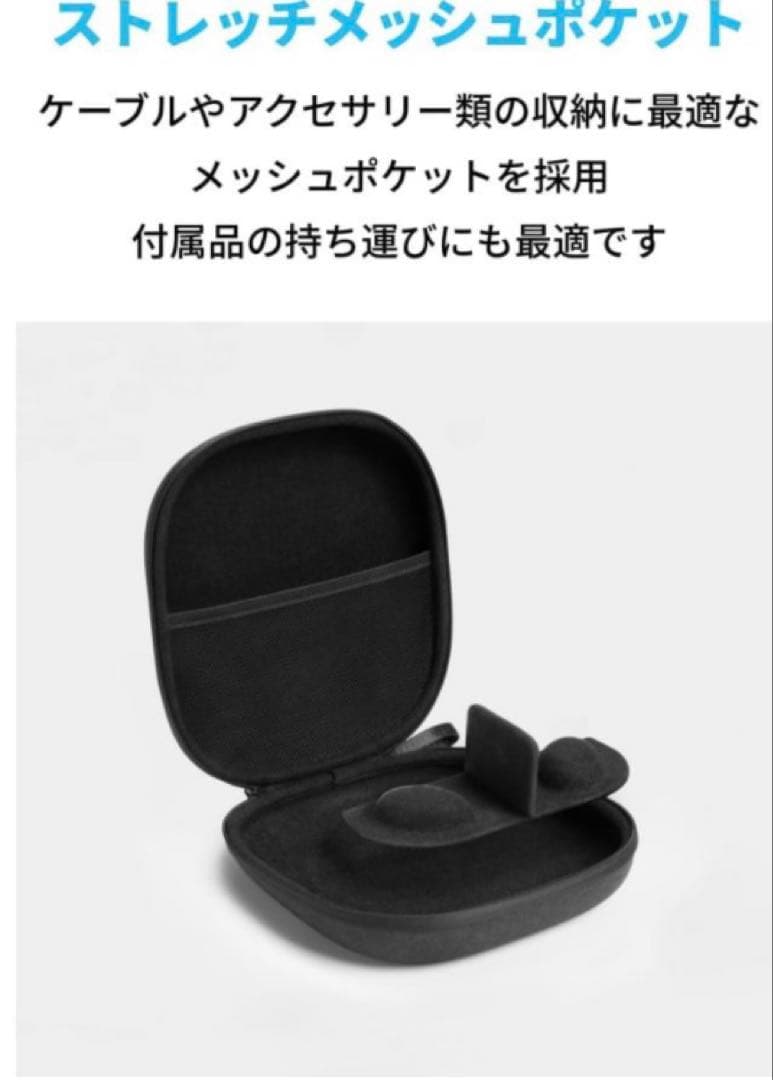 Anker Soundcore Space Q45 ワイヤレス＋公式ケース