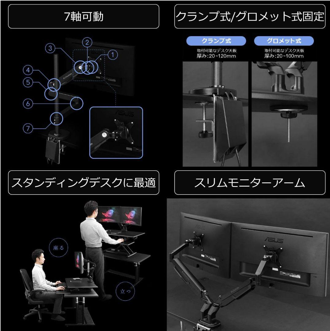 Bauhutte ロングトリプルモニターアーム ホワイト BMA-3GS-WH