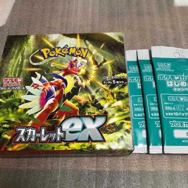 ポケモンカード スカーレットex 未開封 シュリンク無し プロモ付き