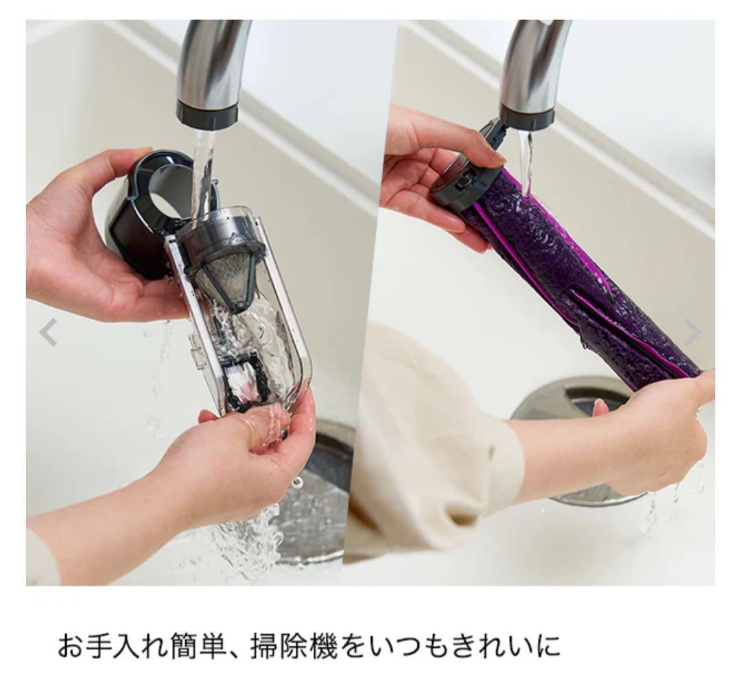 Shark掃除機CS851JBR