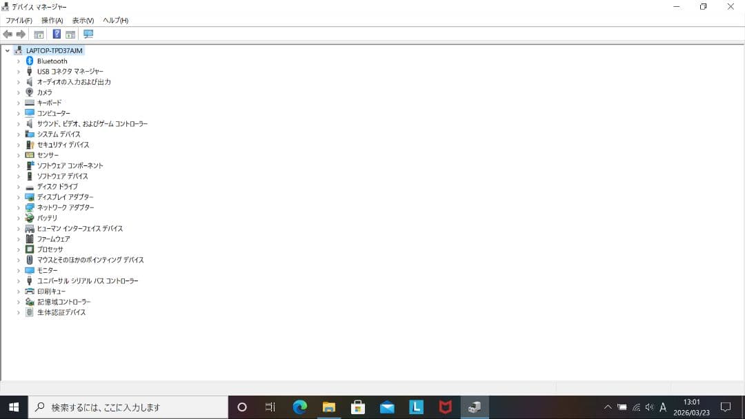 Lenovo YOGA S740-14IIL ノートブック 81RS