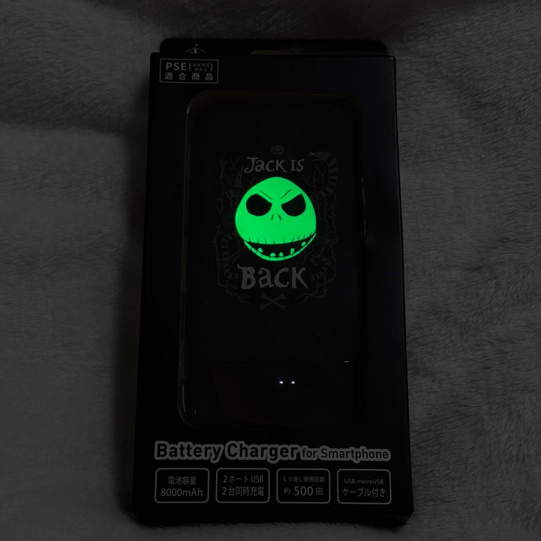 ナイトメアビフォアクリスマス　ジャック　モバイルバッテリー