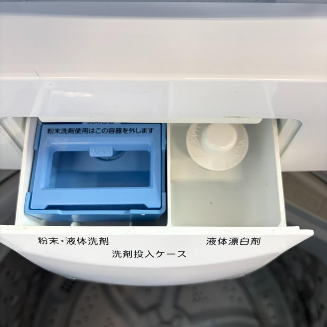 829 アイリスオーヤマ 冷蔵庫 容量142L洗濯機 5L 一人暮らし向け