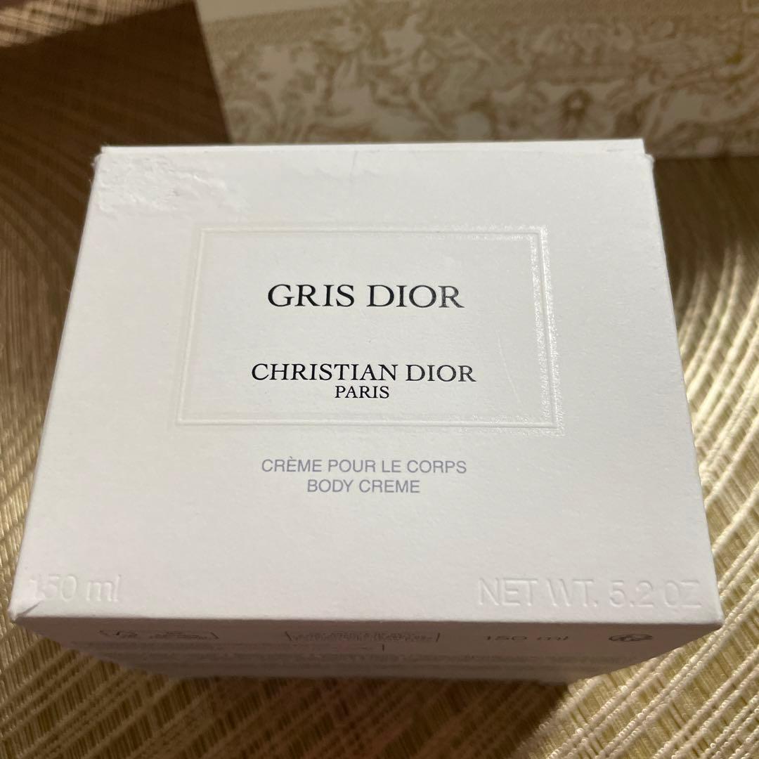 GRIS DIOR ボディクリーム 150ml