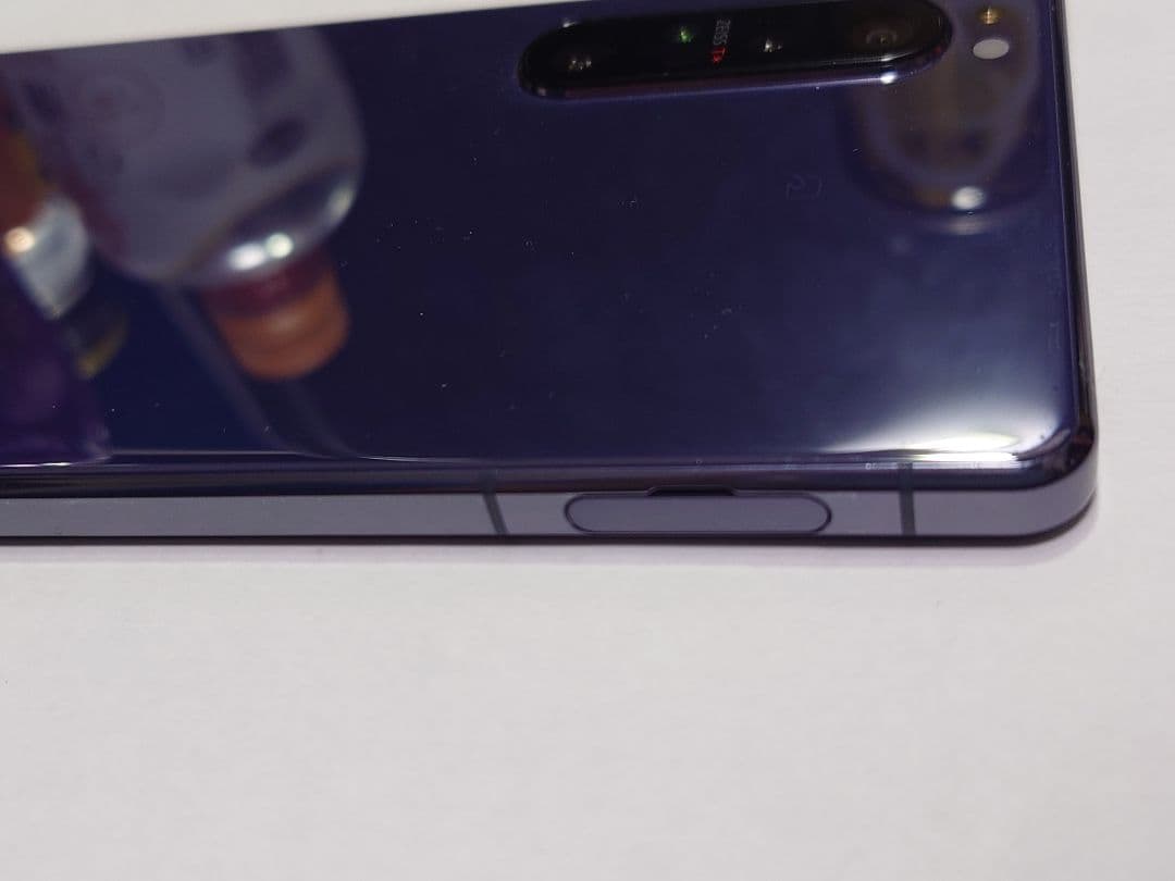 SONY Xperia 1 II パープル SO-51A