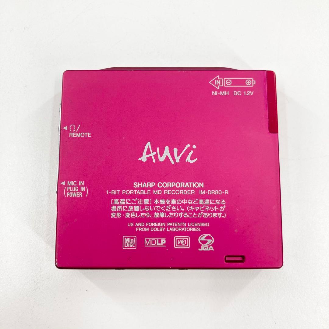 SHARP MDウォークマン MDプレーヤー NetMD IM-DR80