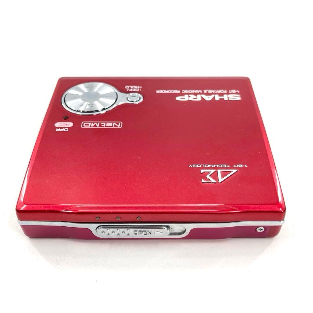 SHARP MDウォークマン MDプレーヤー NetMD IM-DR80