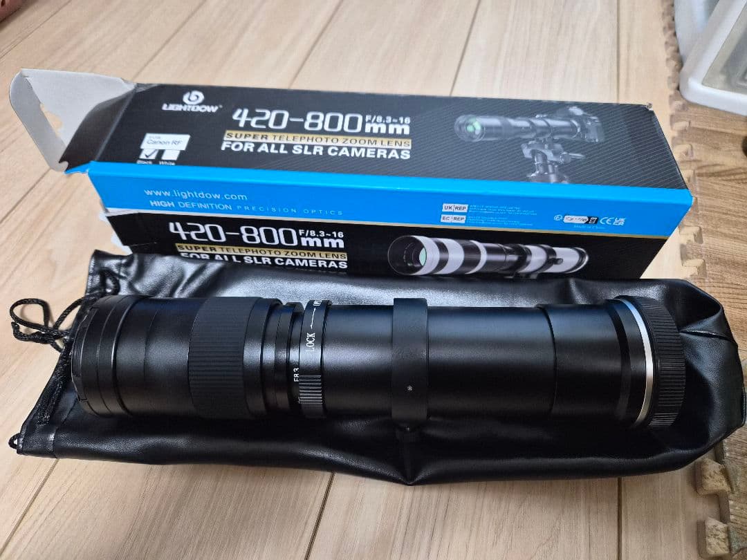 Canon EOS R100 カメラセット 420-800mmレンズ付き