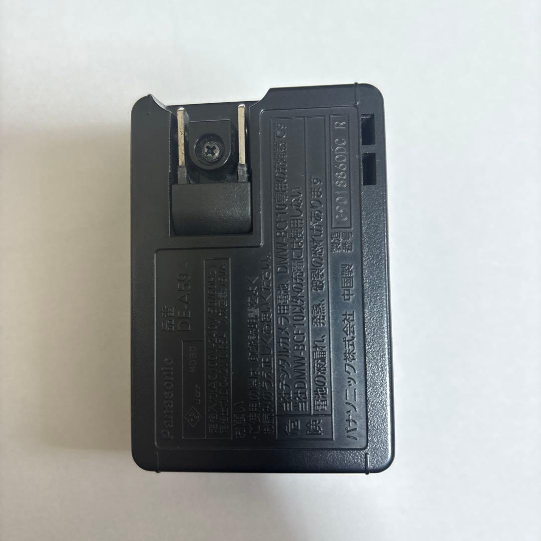 LUMIX DMC-XF77 ゴールド コンパクトデジタルカメラ
