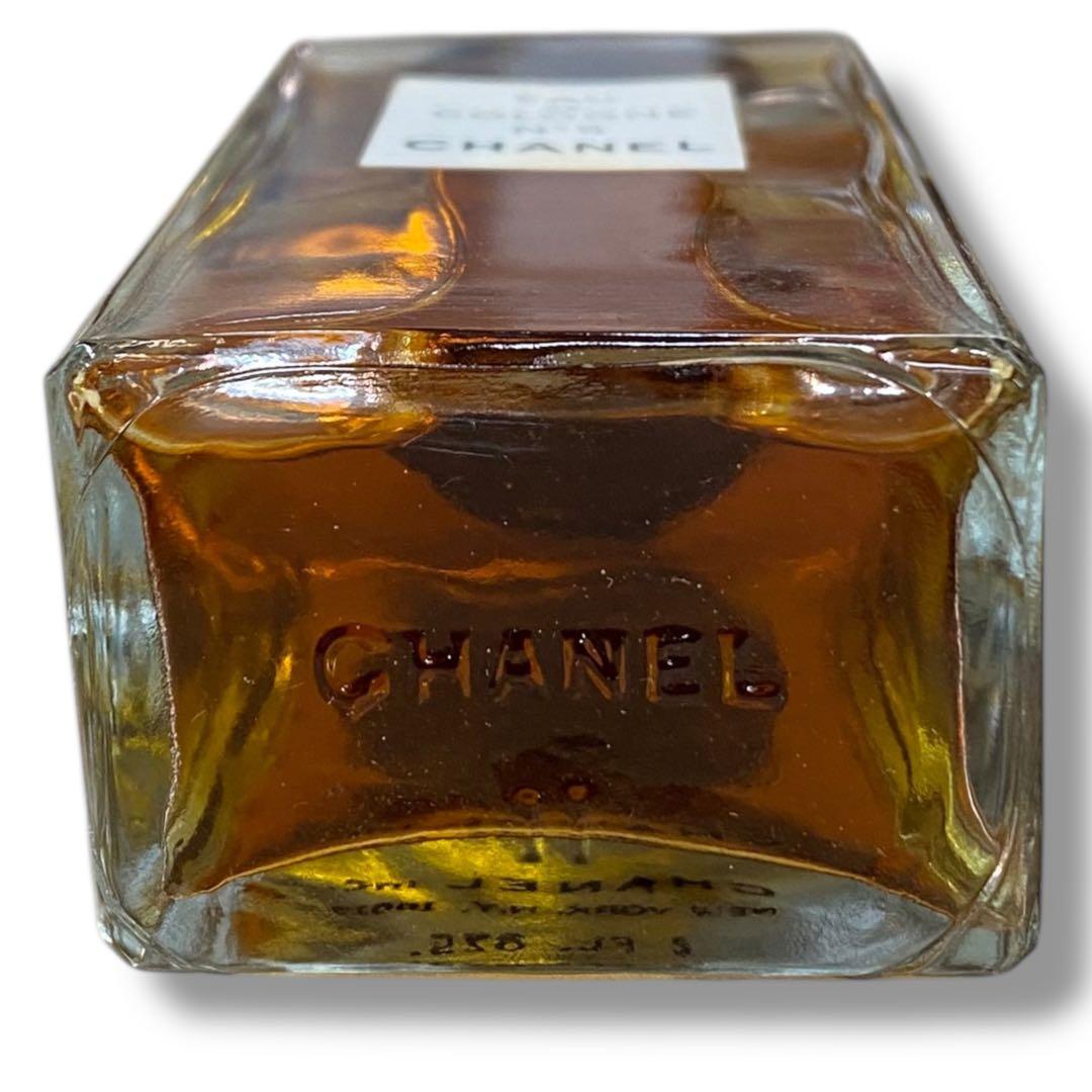 260312-12513-2118 IR300 CHANEL 香水 まとめ3点