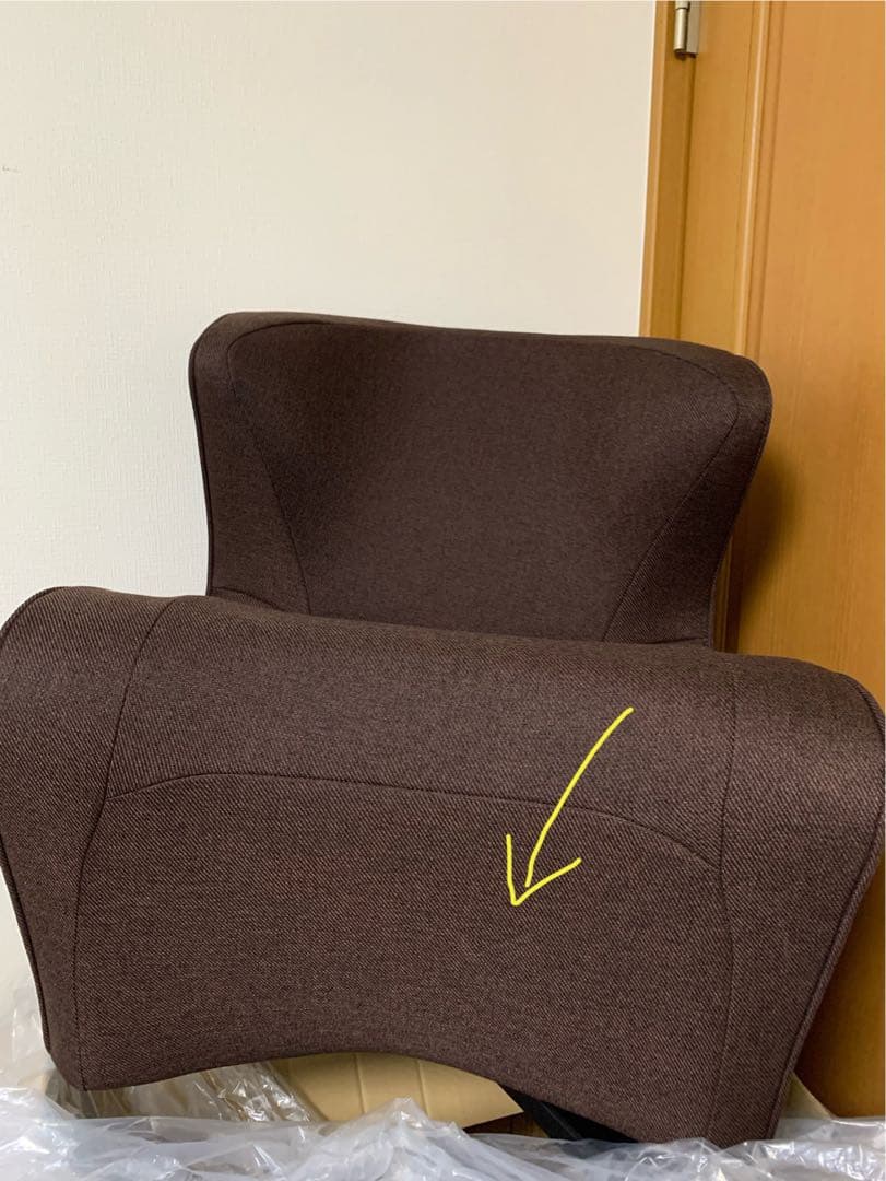 Style Dr.CHAIR Plus ブラウン
