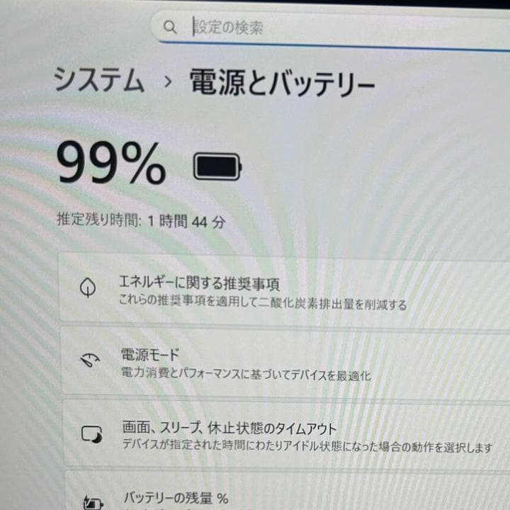 新品512GB✨タッチパネル レッツノート QV9 第10世代i5 2in1