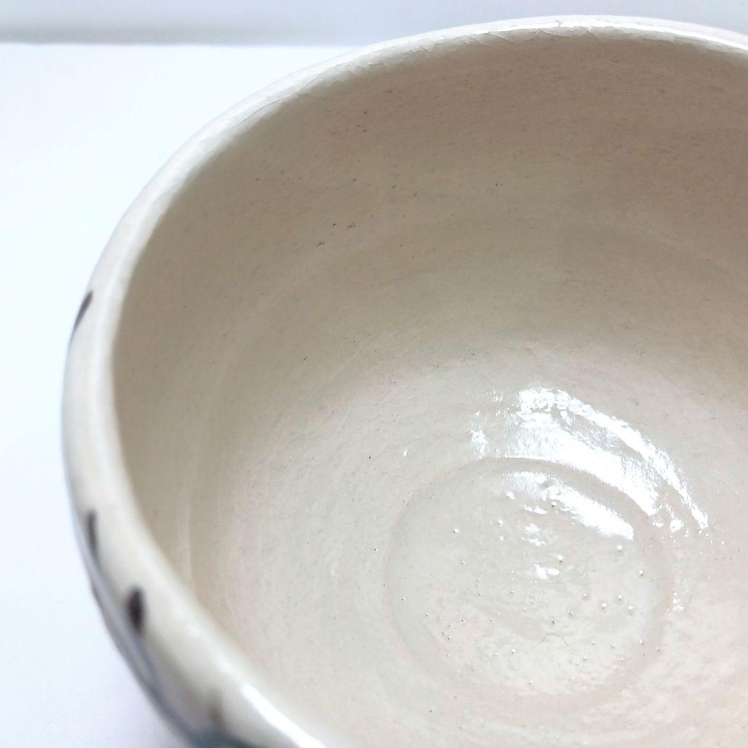 Y2906-3 茶道具 吉村楽入 柿絵茶碗 共箱