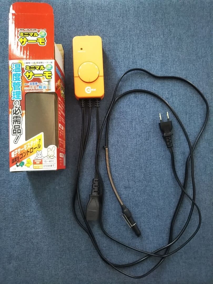 マルカン保温電球、ミニマルサーモスタット、(小動物、小鳥、爬虫類)