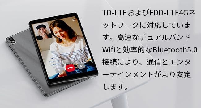 タブレット 本体 android pc fpad2a simフリー