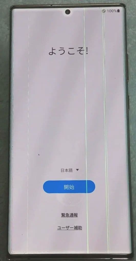 Samsung Galaxy Note 20 Ultra ジャンク 韓国版