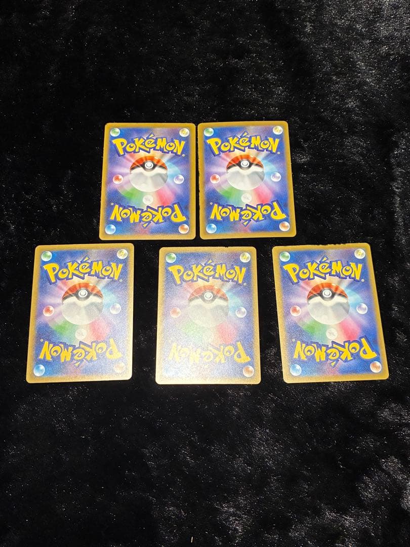 ポケモンカード メガリザードンex ma他まとめ売