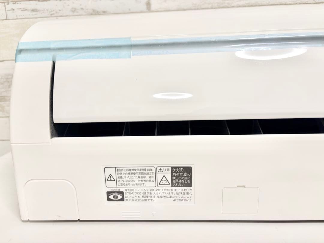送料込みDAIKIN ルームエアコン F22ZTES-W 2022年製 ①室内機