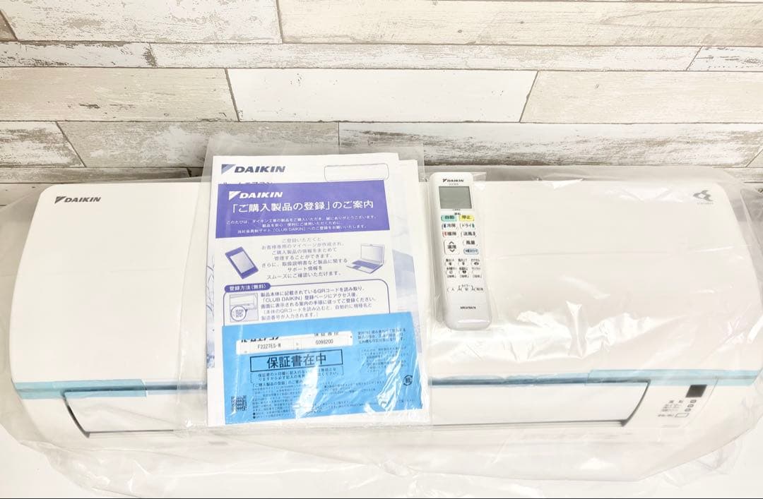 送料込みDAIKIN ルームエアコン F22ZTES-W 2022年製 ①室内機