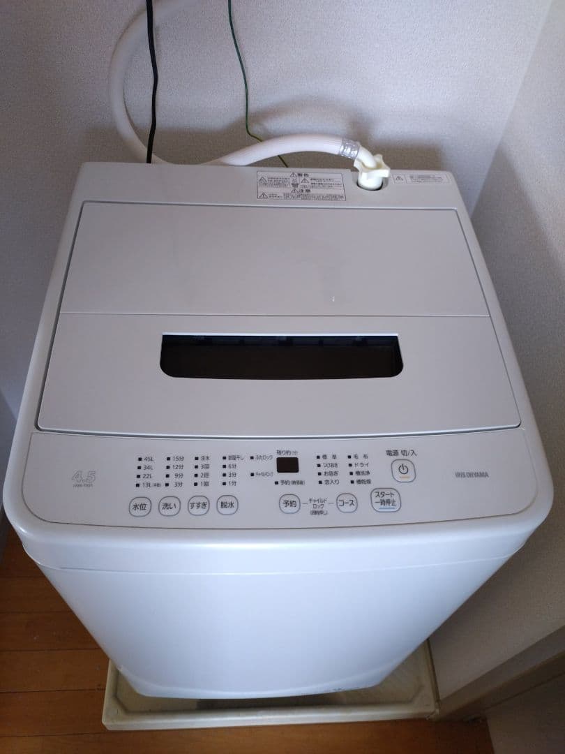 【8ヶ月使用2024年製】アイリスオーヤマ4.5kg全自動洗濯機IAW-T451