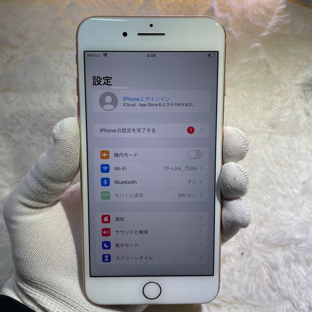 360-iPhone 8plus 256GB SIMフリー