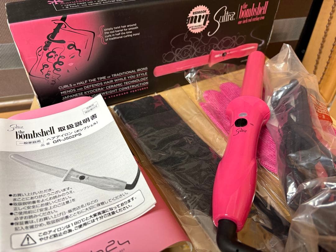 日本未発売！Sultra the bombshell カールアイロン 25mm