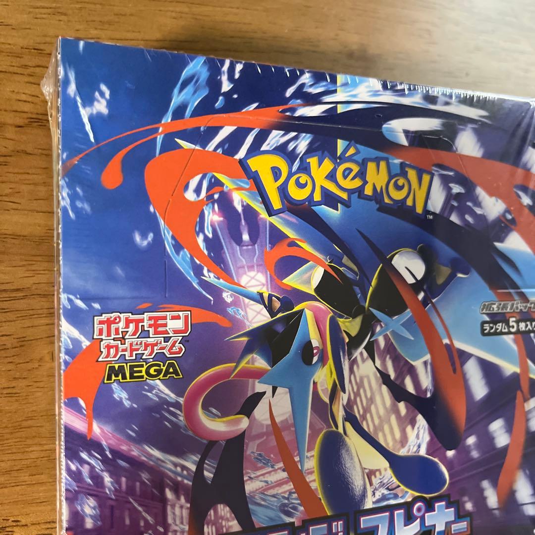 新品未開封シュリンク付き　ポケモンカードゲーム ニンジャスピナー 1BOX