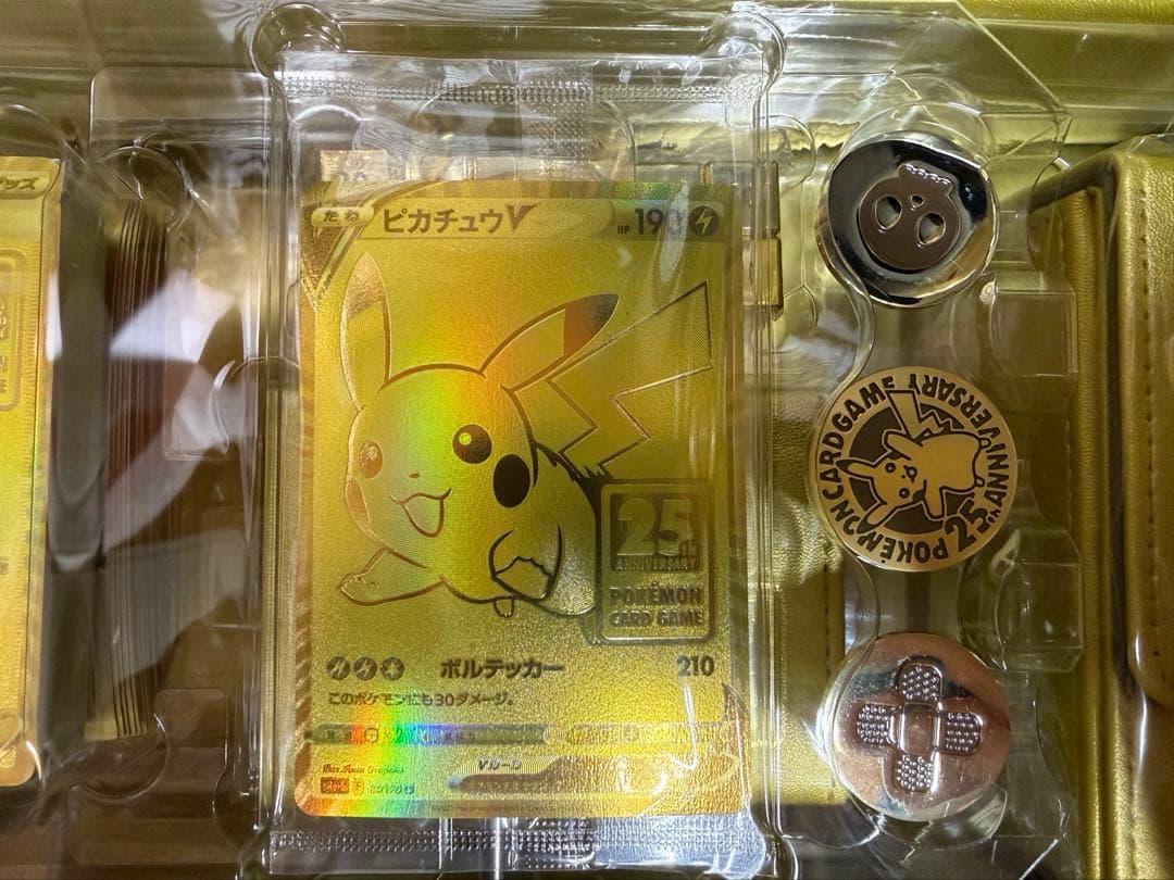 ゴールデンボックス　ゴールデンピカチュウ未開封　プロモパック無し