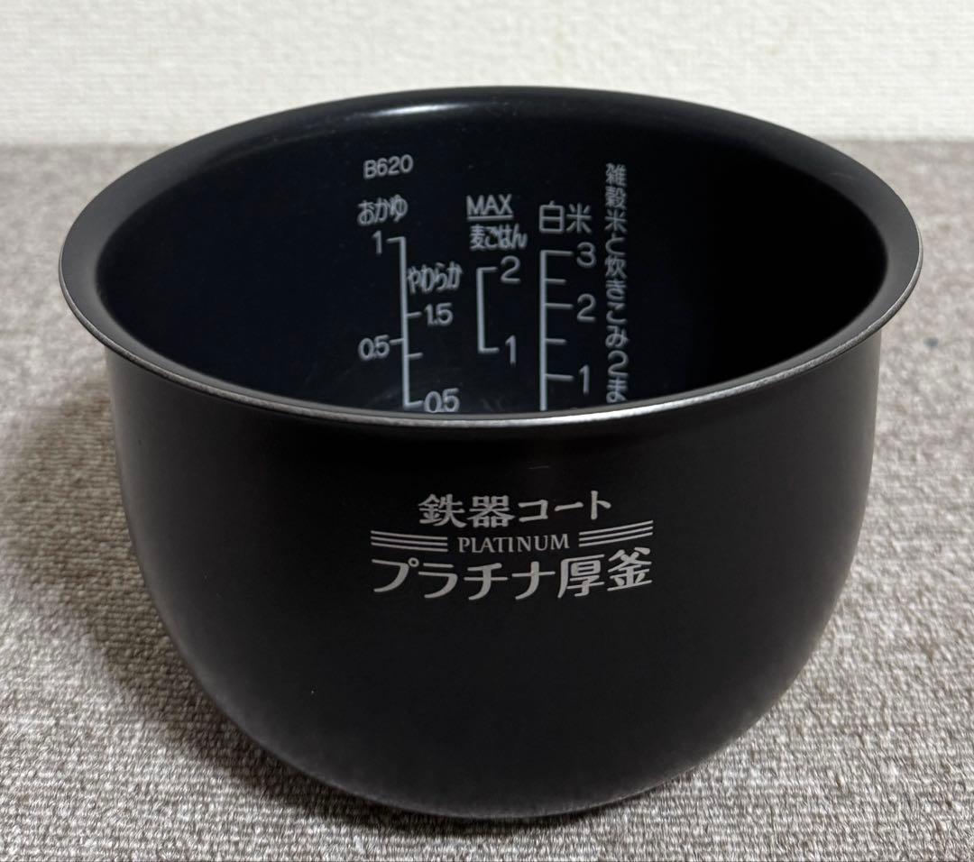 【美品】象印 極め炊き 圧力IH炊飯ジャー NP-RT05 動作保証