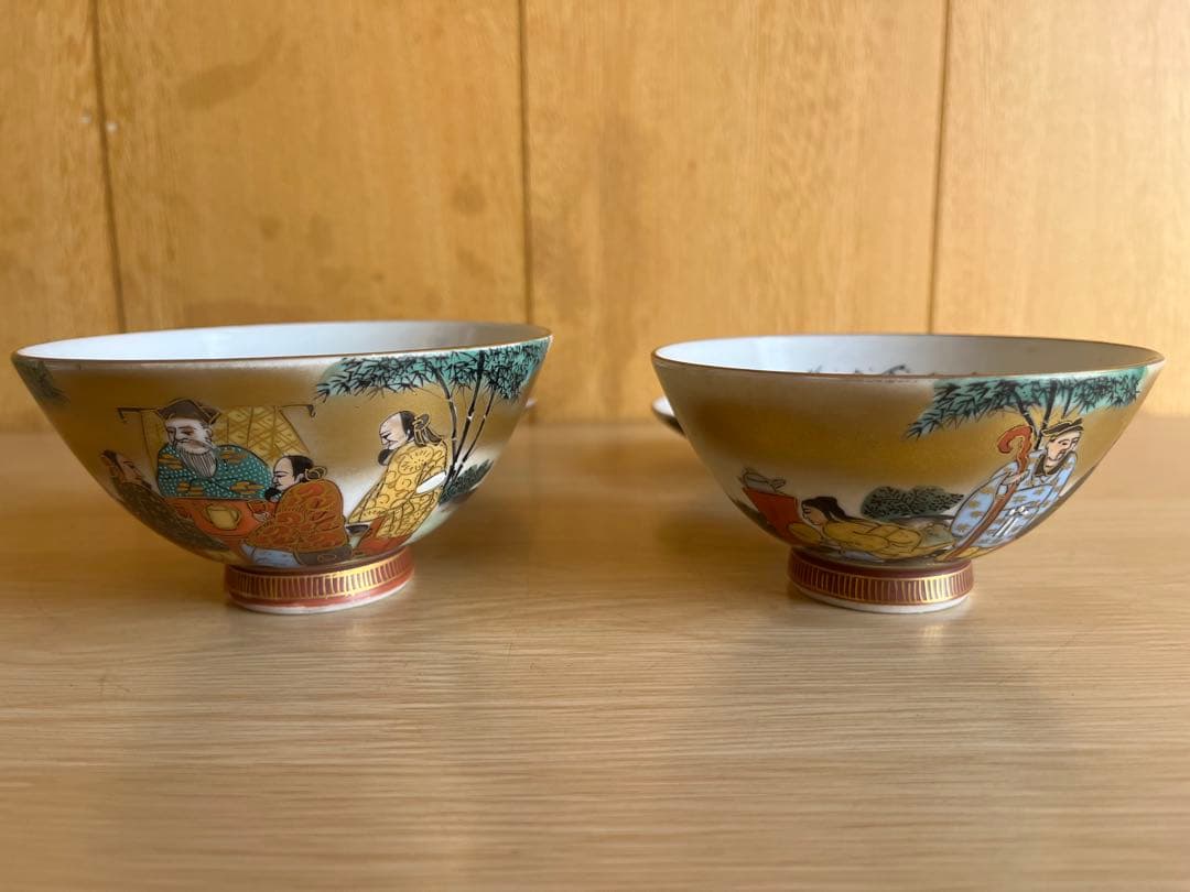 九谷焼 岳陽 本金色絵 夫婦茶碗　蓋付き 細字